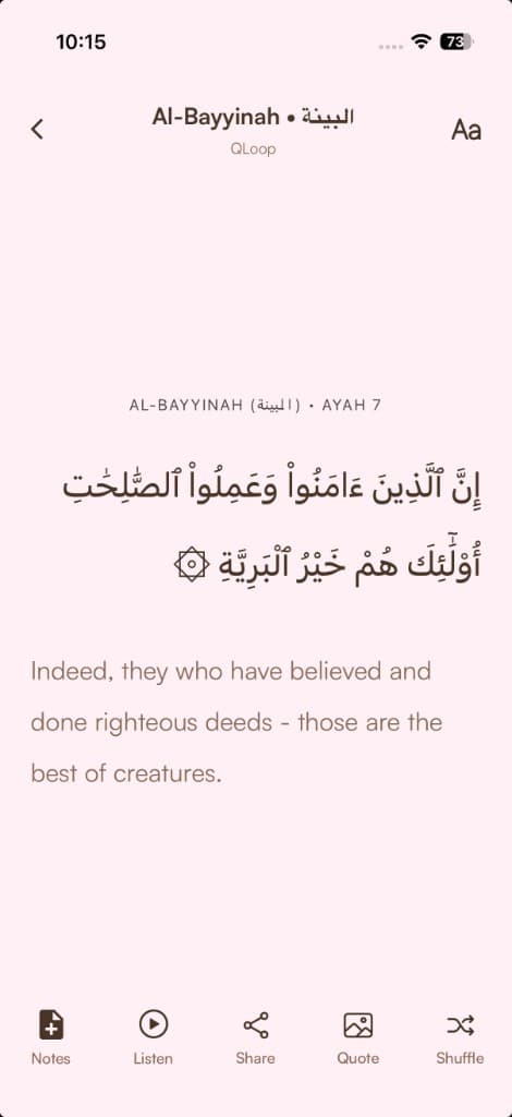QLoop screen in Quran for Women: surah Al-Bayyinah with Arabic verse, English translation, and Notes, Listen, Share, Quote, and Shuffle actions